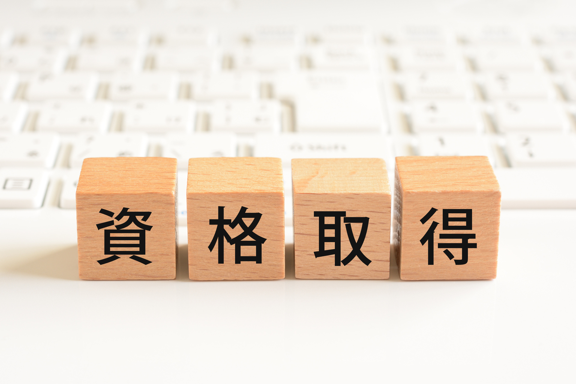 大阪