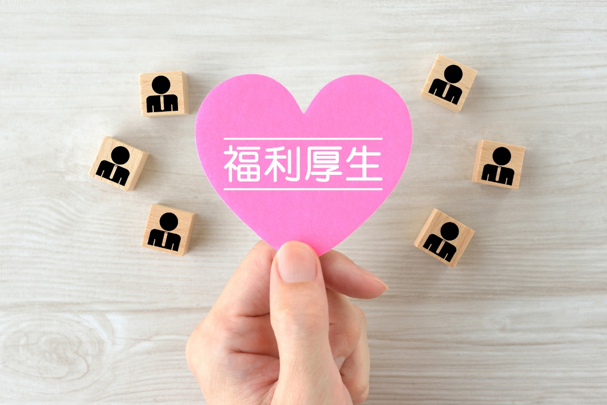 AdobeStock_224468429
